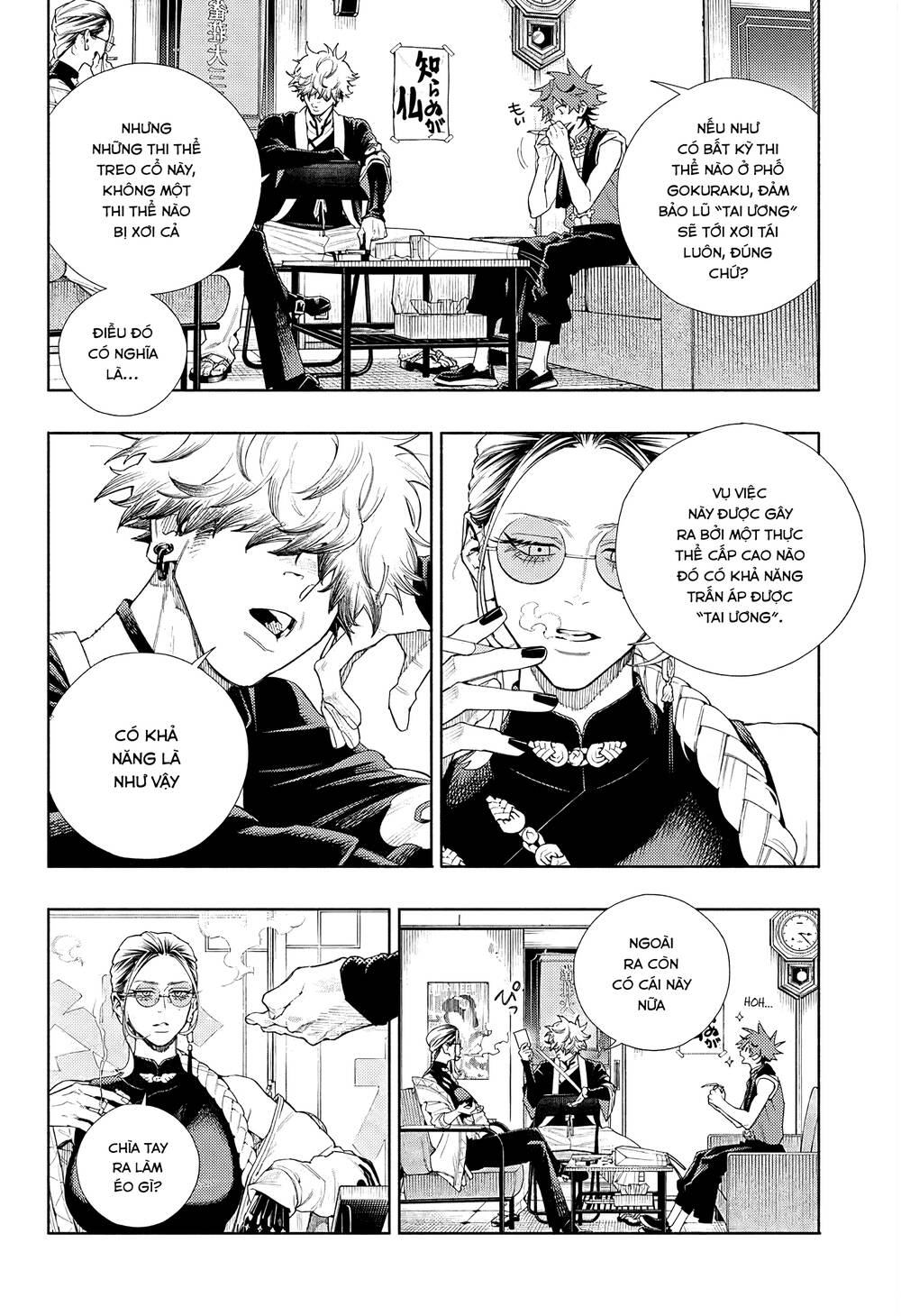 Gokurakugai - Chapter 3 - Page 10