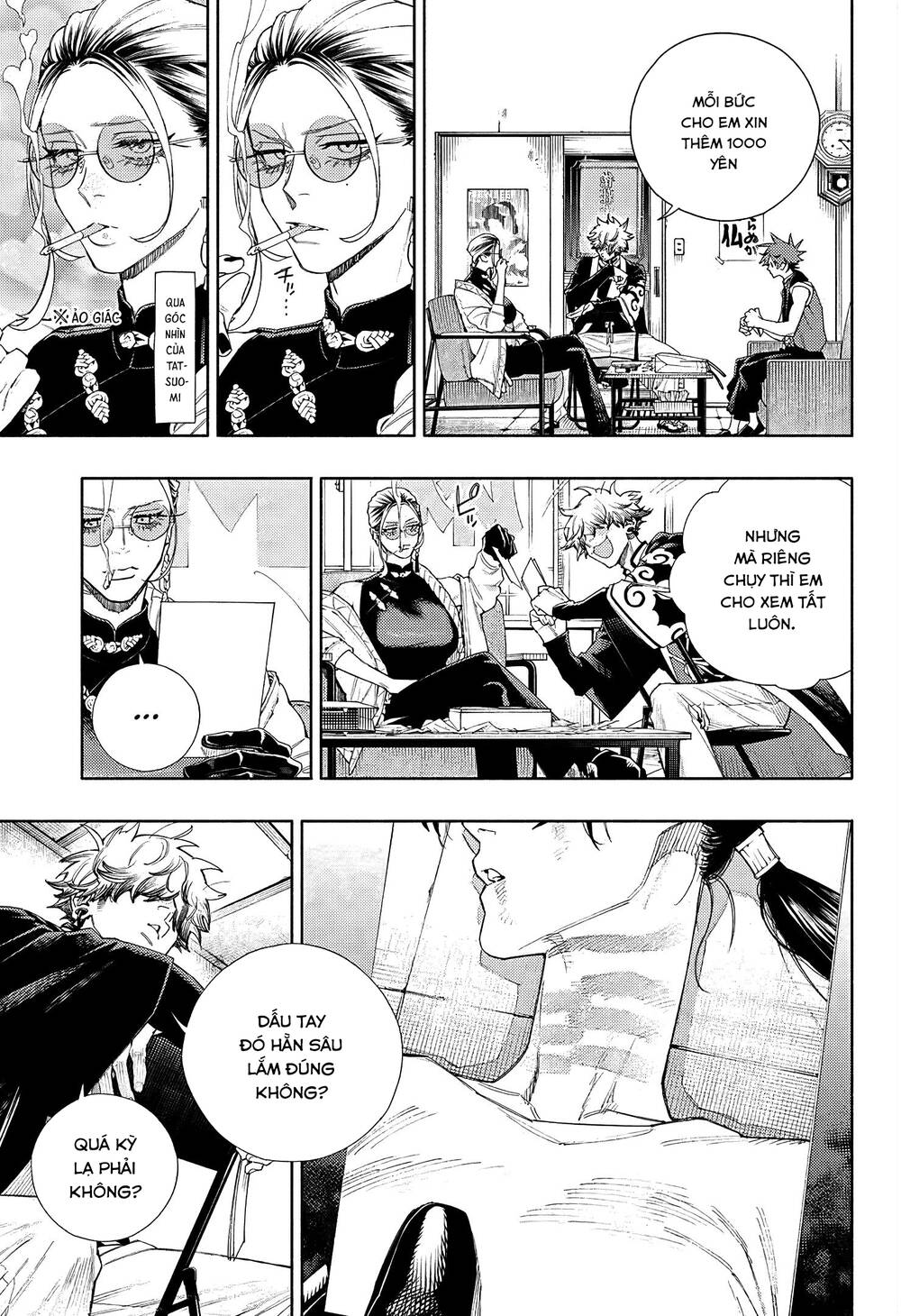 Gokurakugai - Chapter 3 - Page 11