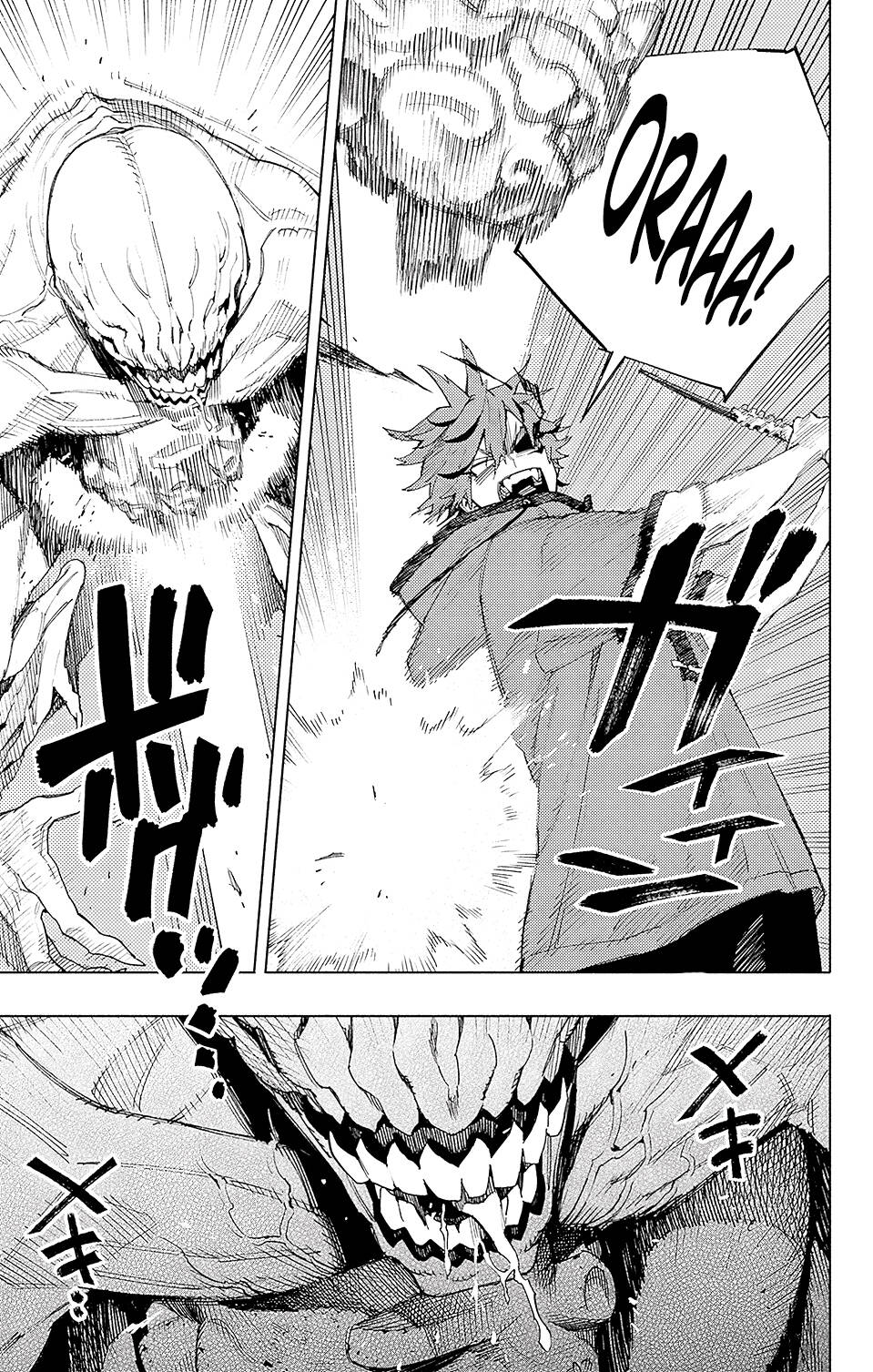 Gokurakugai - Chapter 3 - Page 24