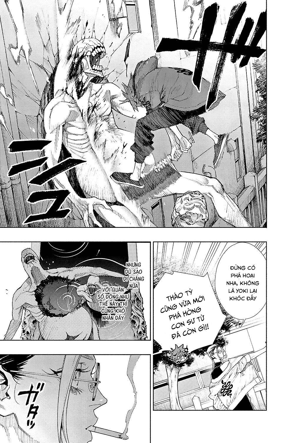 Gokurakugai - Chapter 3 - Page 26