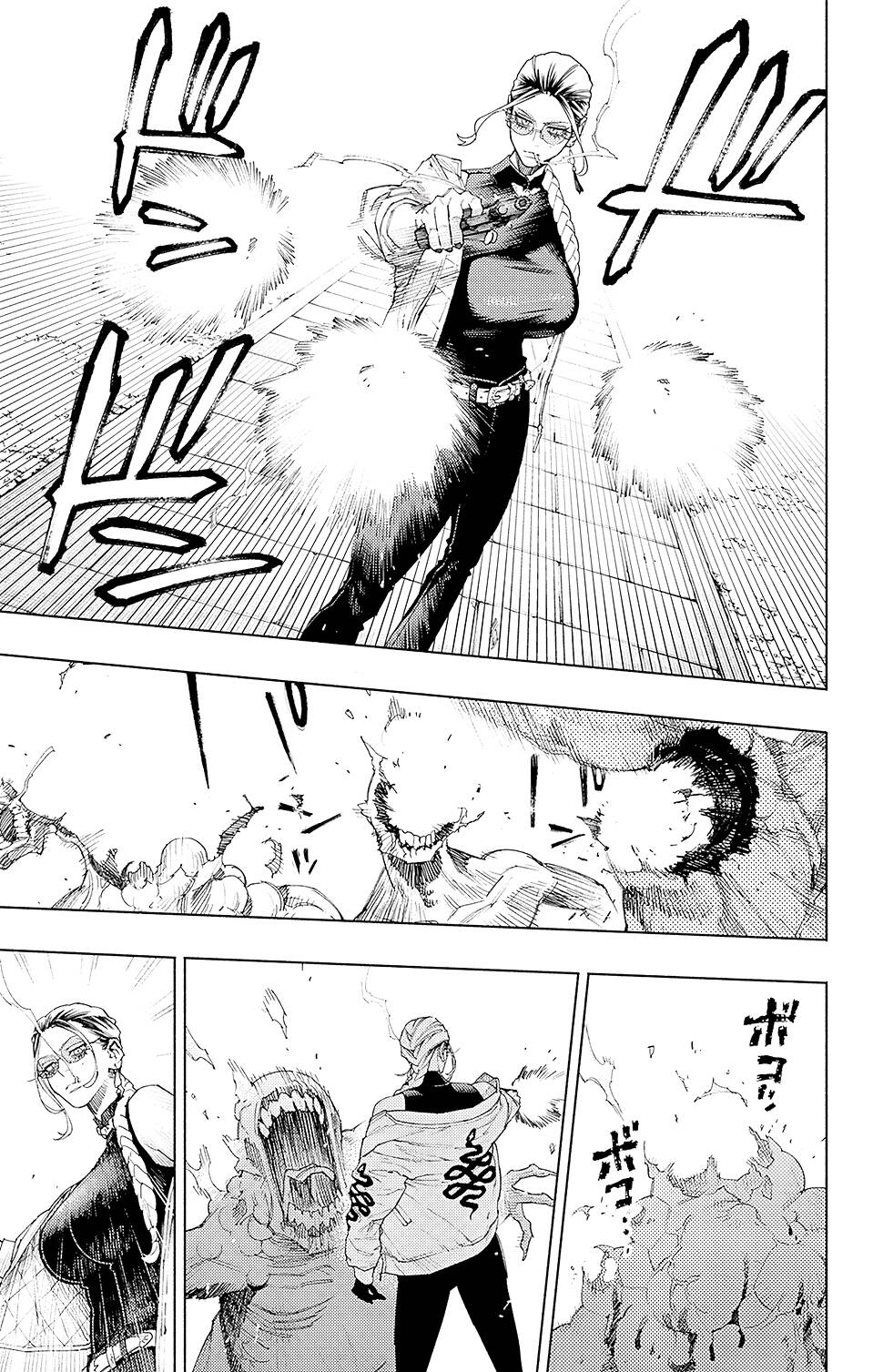 Gokurakugai - Chapter 3 - Page 28