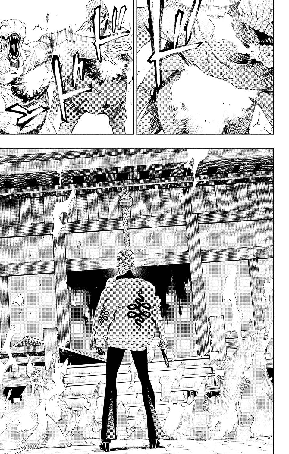 Gokurakugai - Chapter 3 - Page 32