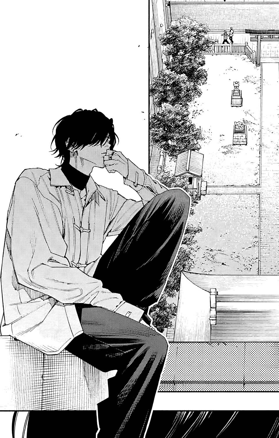 Gokurakugai - Chapter 3 - Page 36