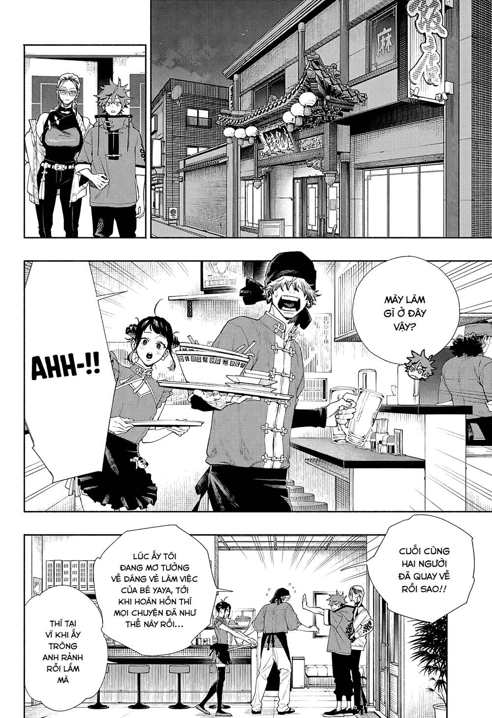 Gokurakugai - Chapter 3 - Page 37