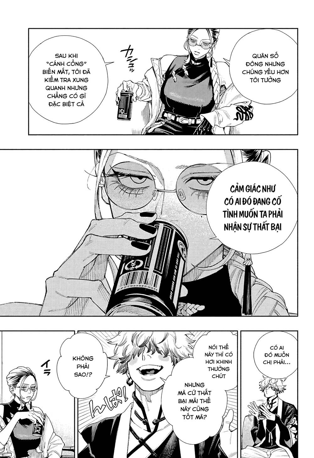 Gokurakugai - Chapter 3 - Page 40