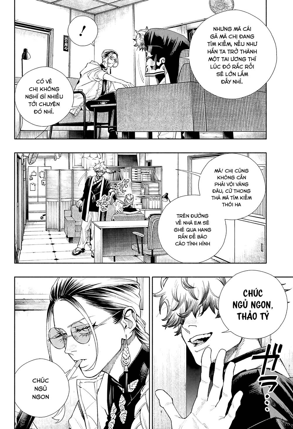 Gokurakugai - Chapter 3 - Page 41