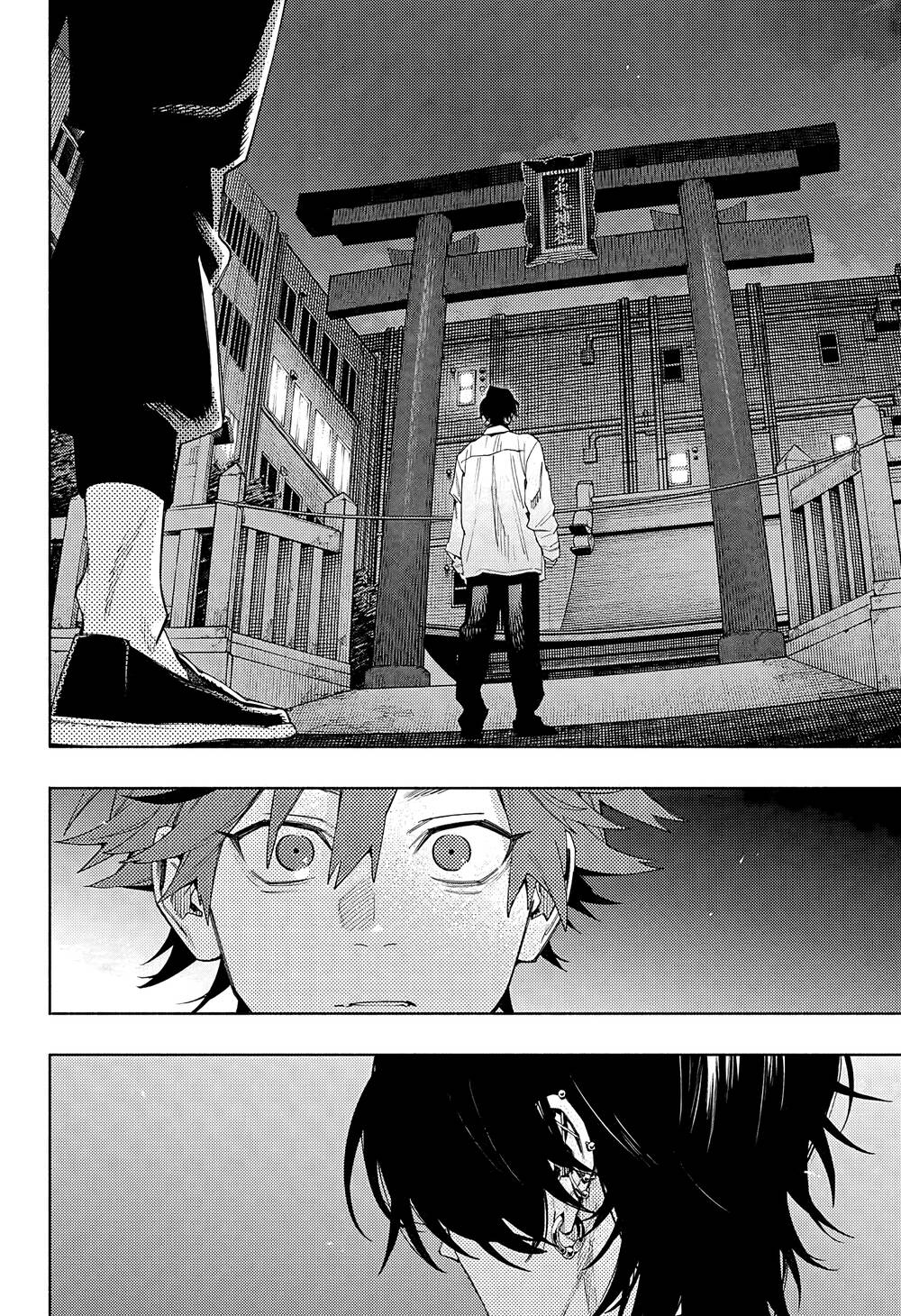 Gokurakugai - Chapter 3 - Page 43