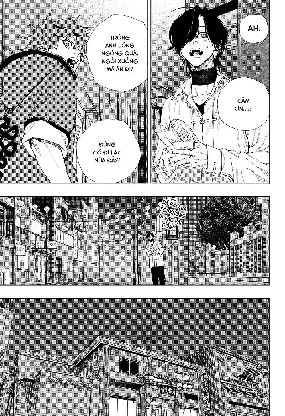 Gokurakugai - Chapter 4 - Page 10