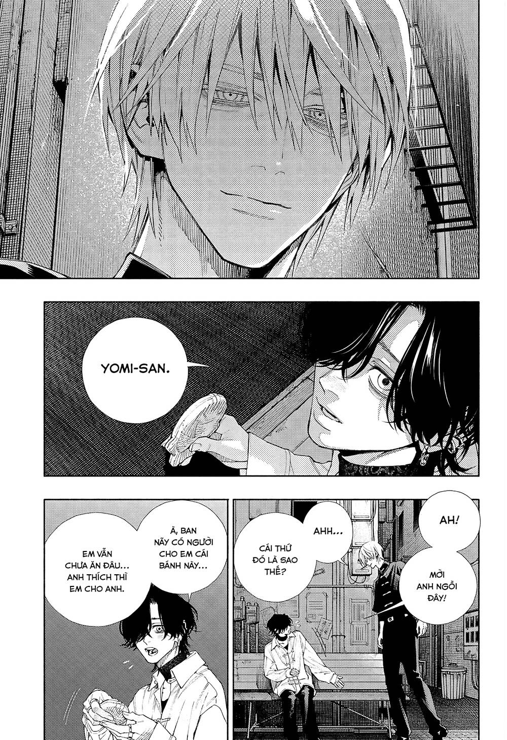 Gokurakugai - Chapter 4 - Page 16