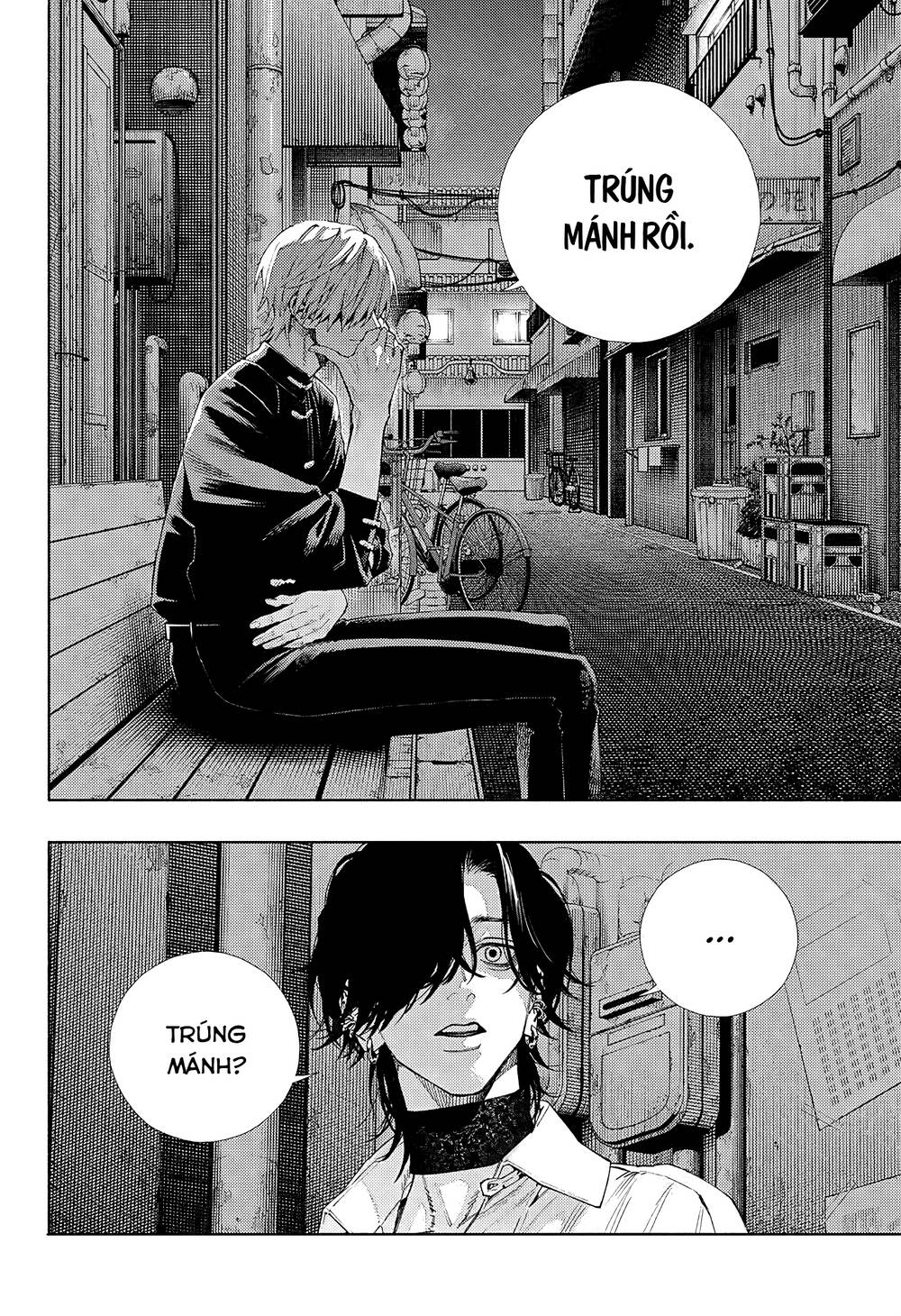 Gokurakugai - Chapter 4 - Page 19