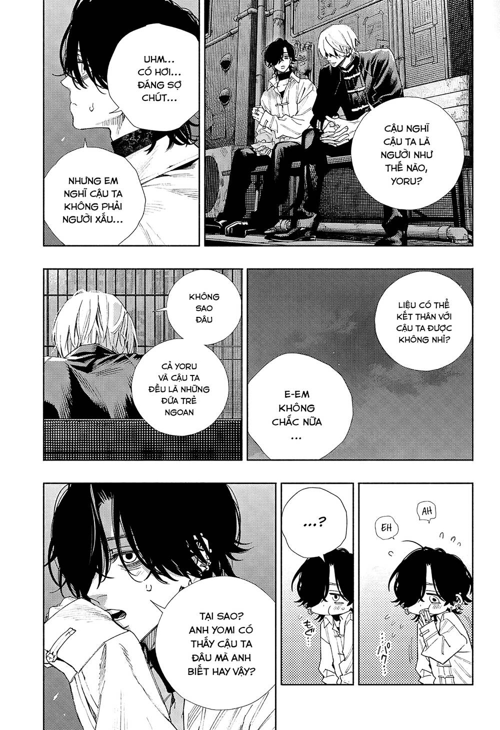 Gokurakugai - Chapter 4 - Page 20