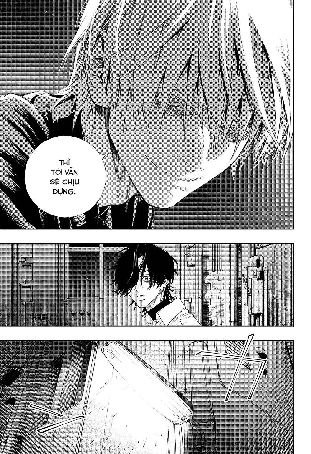 Gokurakugai - Chapter 4 - Page 24