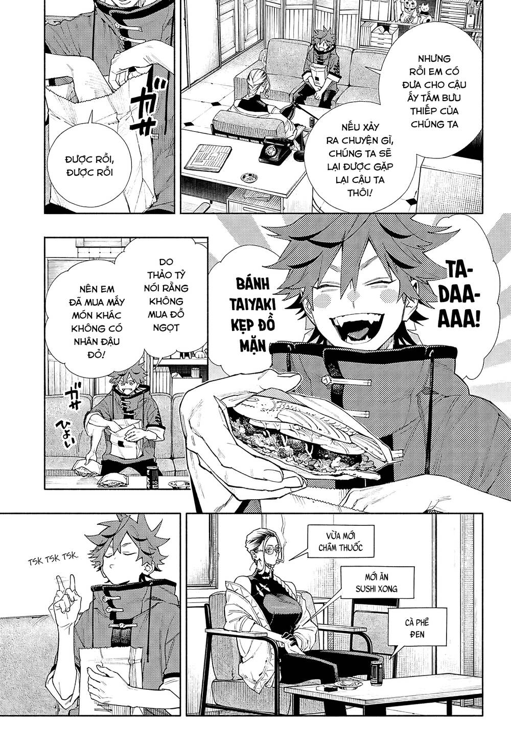 Gokurakugai - Chapter 4 - Page 34