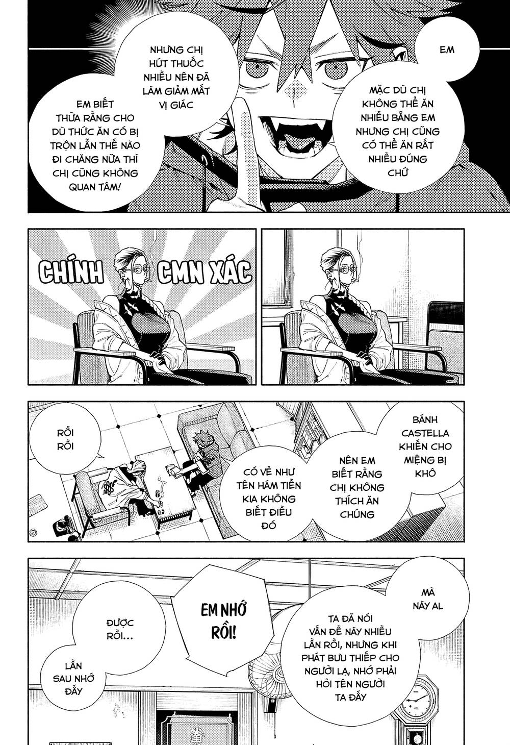 Gokurakugai - Chapter 4 - Page 35