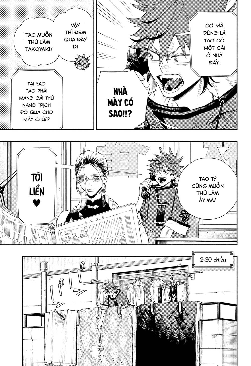 Gokurakugai - Chapter 5.5 - Page 11