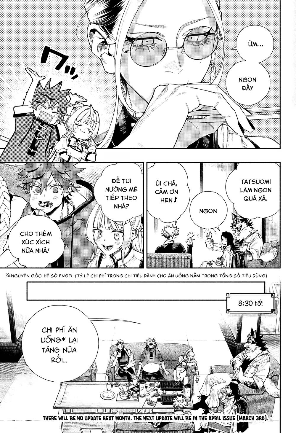 Gokurakugai - Chapter 5.5 - Page 21