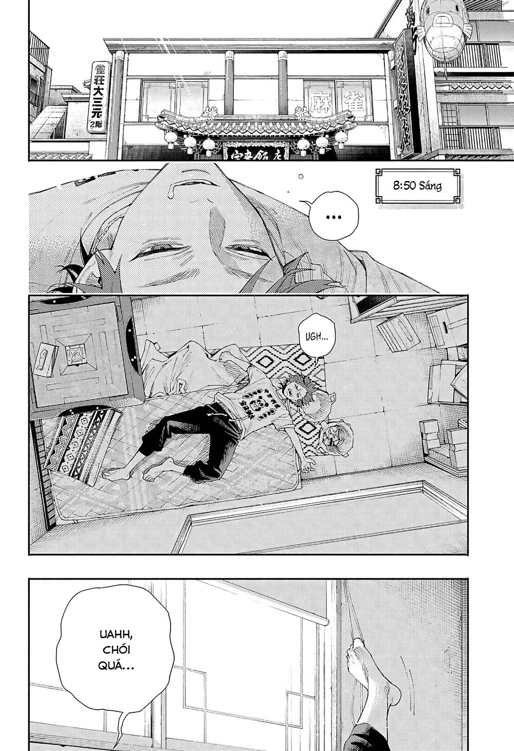 Gokurakugai - Chapter 5.5 - Page 4