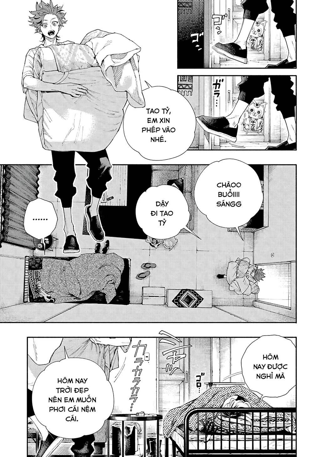 Gokurakugai - Chapter 5.5 - Page 5