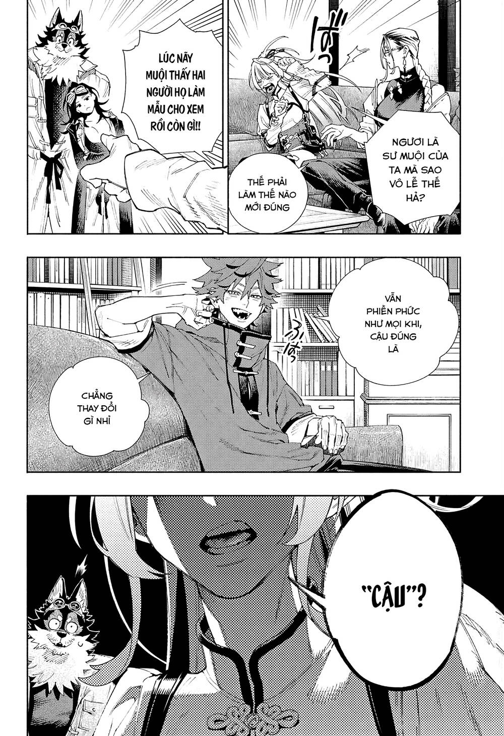 Gokurakugai - Chapter 5 - Page 10