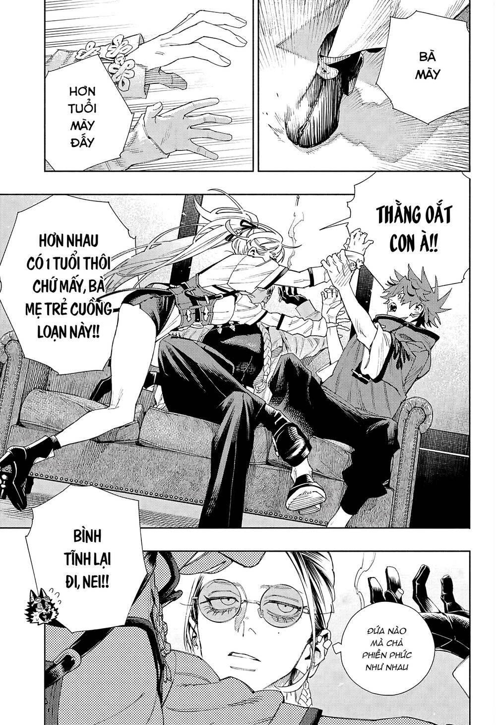 Gokurakugai - Chapter 5 - Page 11