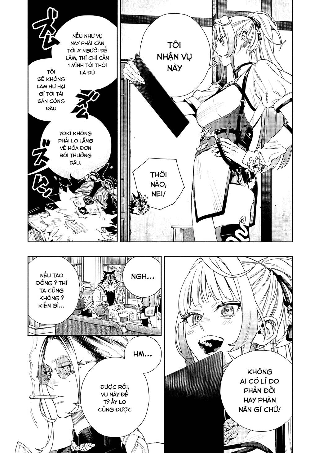 Gokurakugai - Chapter 5 - Page 13