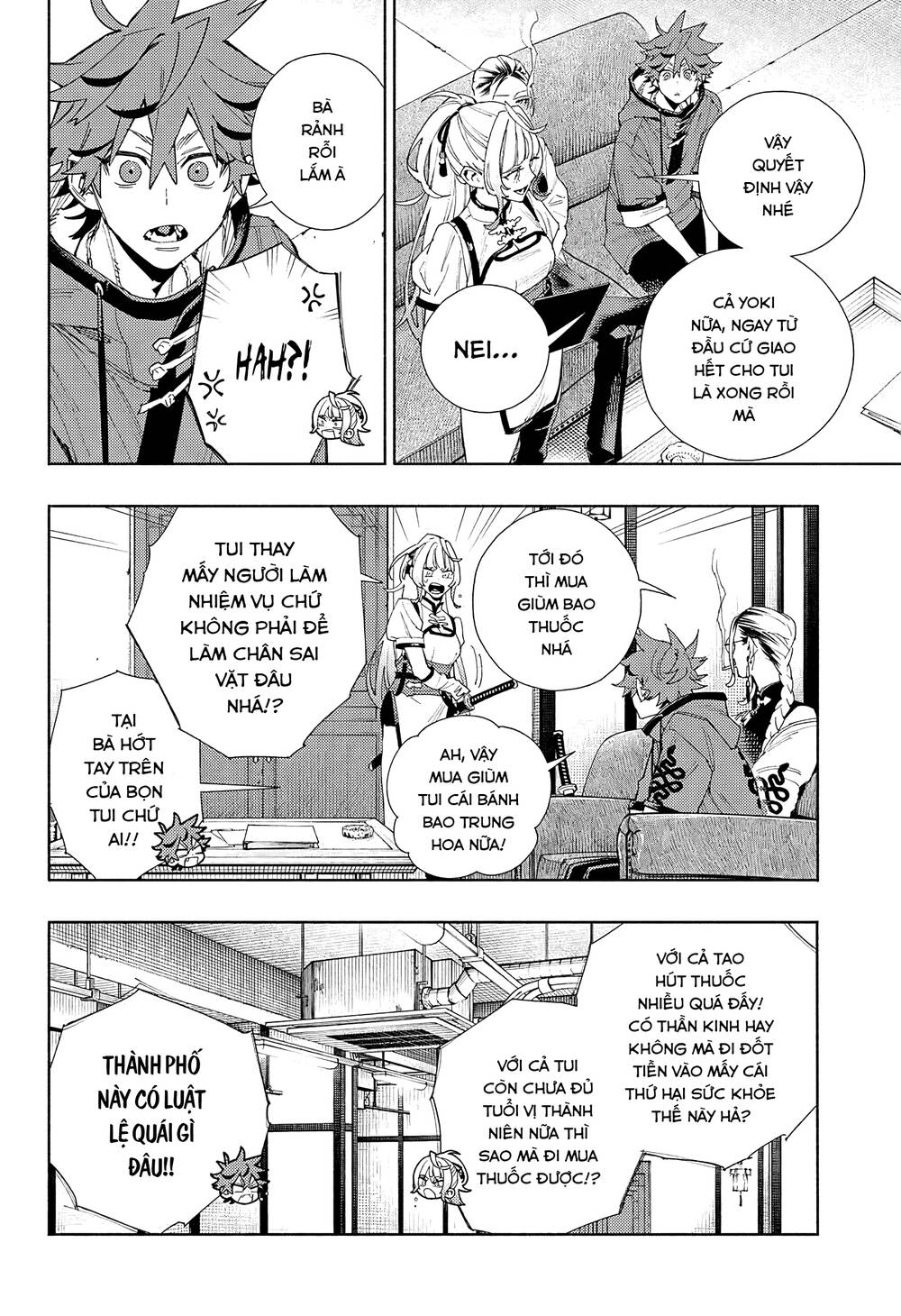 Gokurakugai - Chapter 5 - Page 14