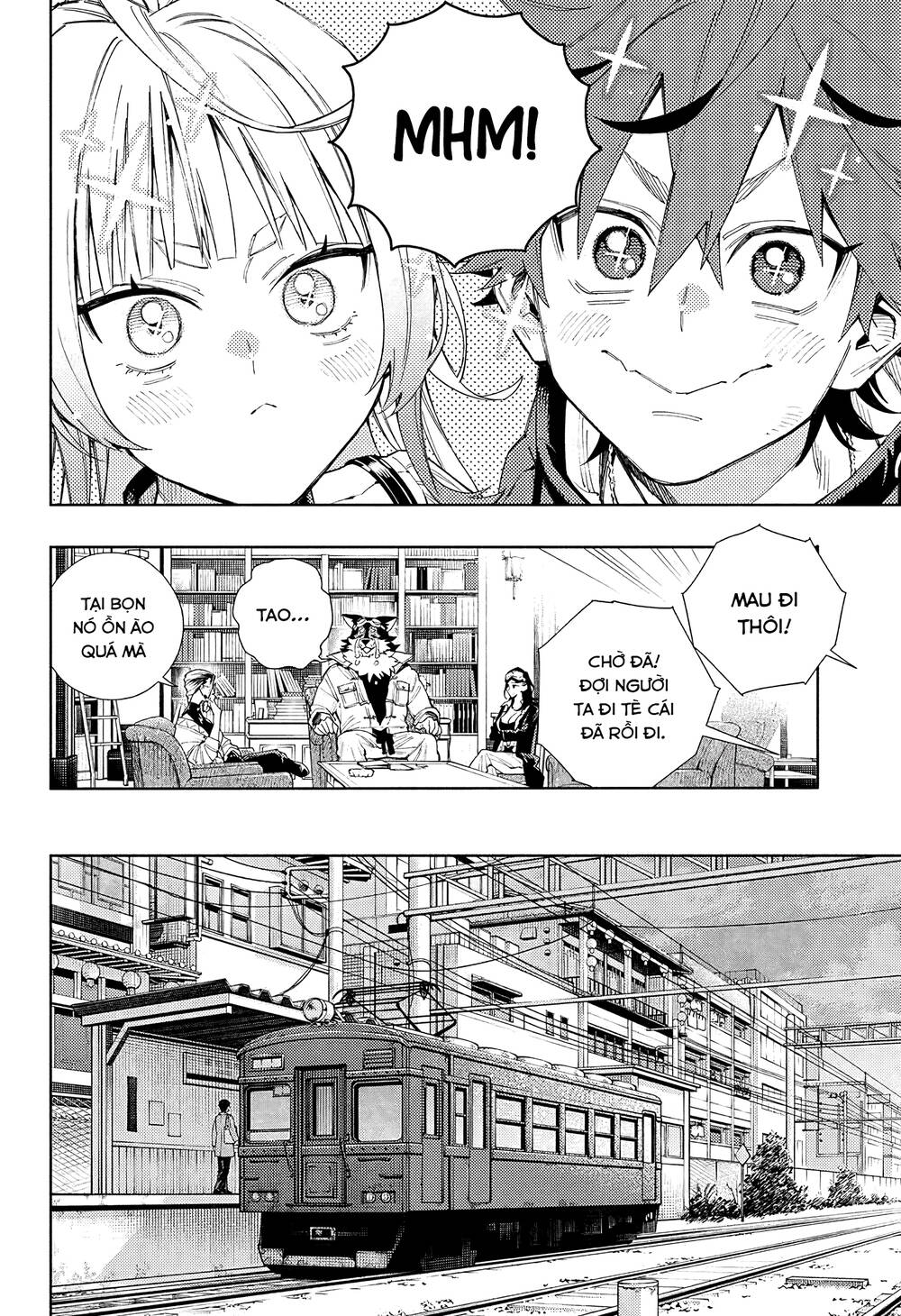 Gokurakugai - Chapter 5 - Page 16