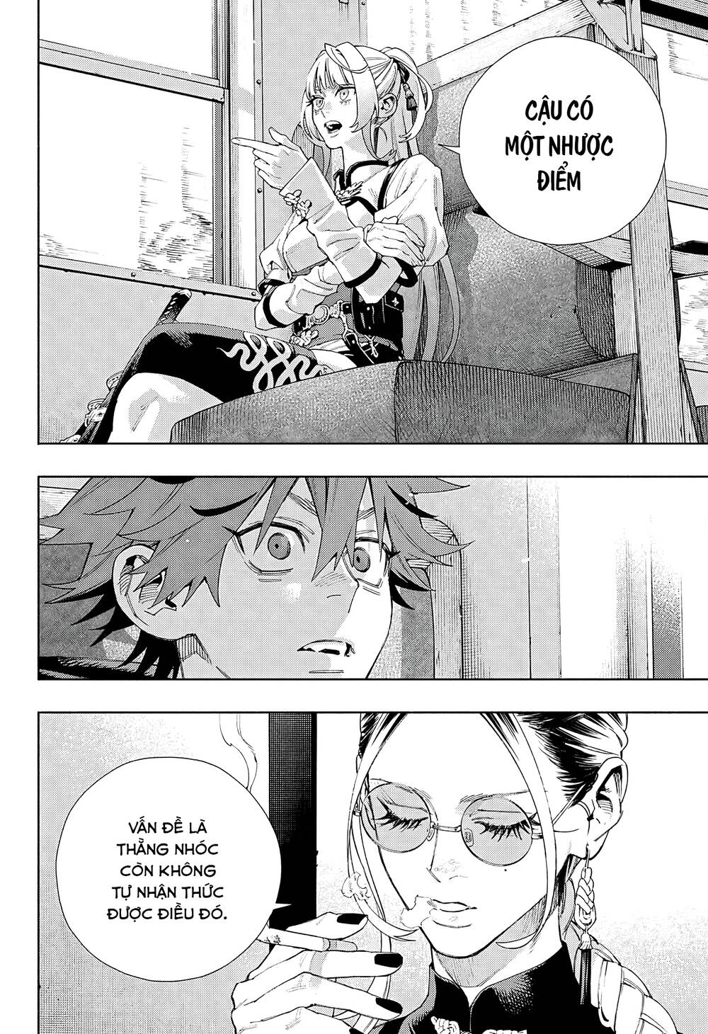 Gokurakugai - Chapter 5 - Page 18