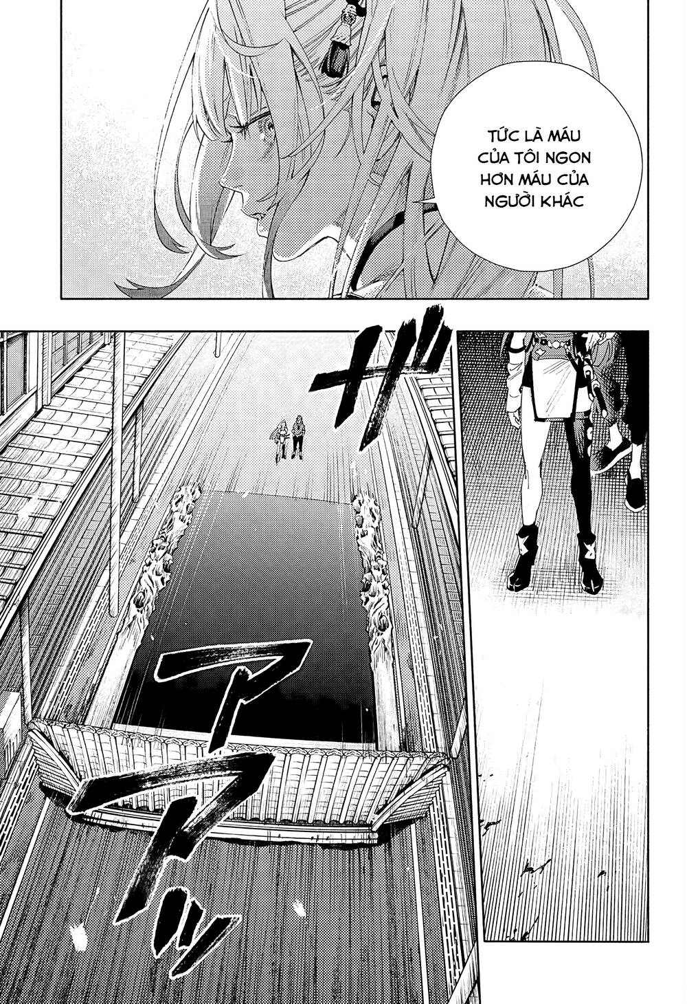 Gokurakugai - Chapter 5 - Page 23