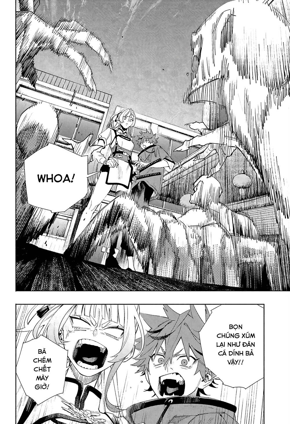 Gokurakugai - Chapter 5 - Page 24