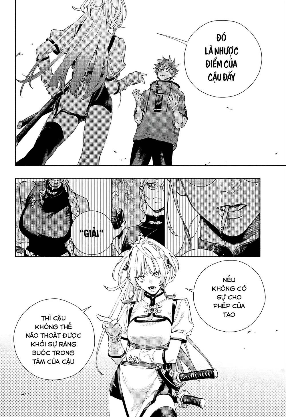 Gokurakugai - Chapter 5 - Page 26