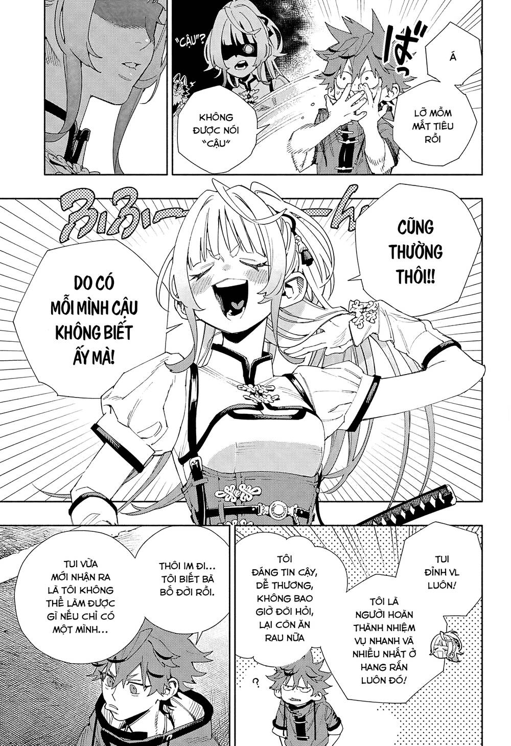 Gokurakugai - Chapter 5 - Page 32