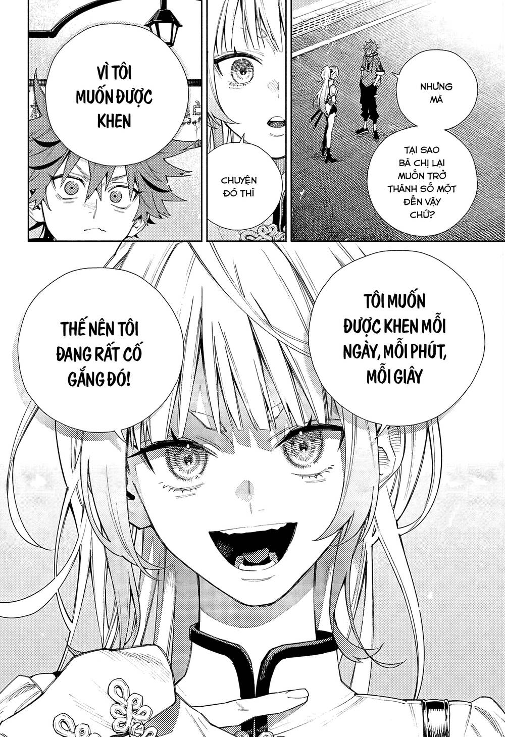 Gokurakugai - Chapter 5 - Page 33