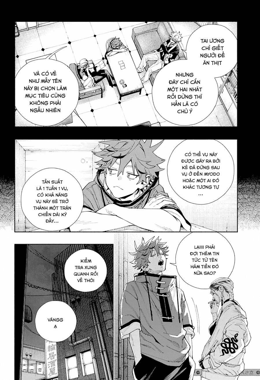 Gokurakugai - Chapter 6 - Page 9