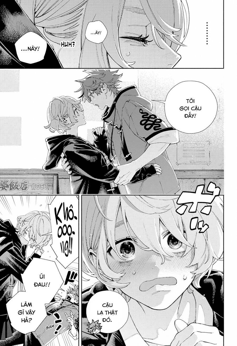 Gokurakugai - Chapter 6 - Page 12