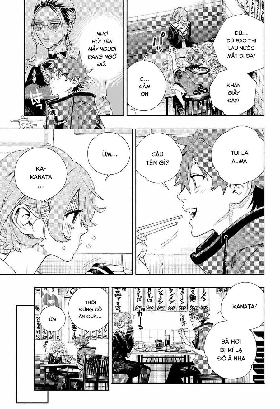 Gokurakugai - Chapter 6 - Page 16