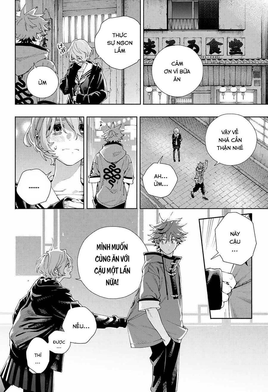 Gokurakugai - Chapter 6 - Page 17