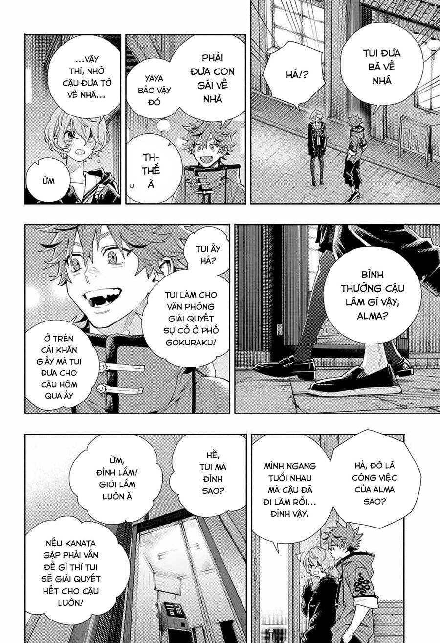 Gokurakugai - Chapter 6 - Page 21