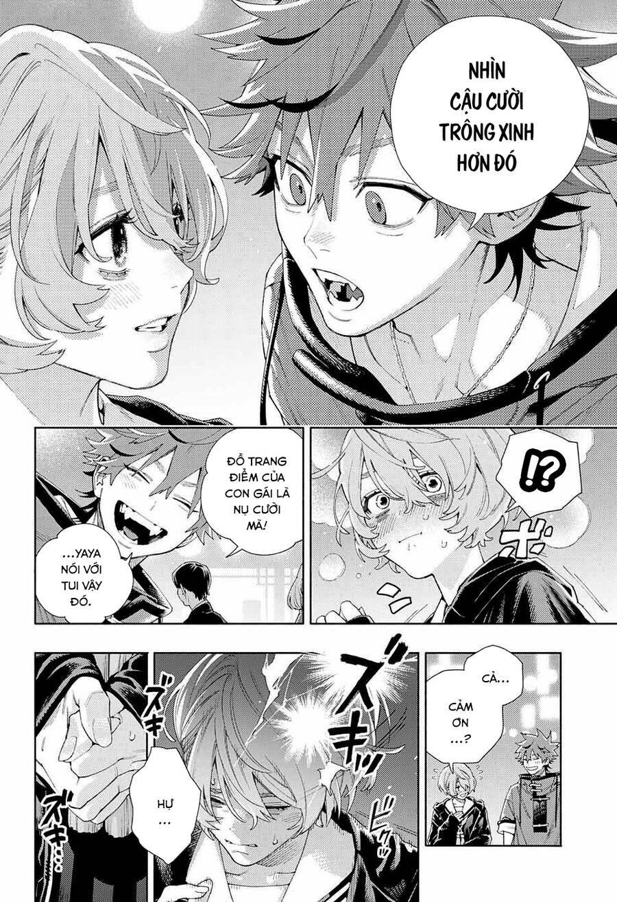 Gokurakugai - Chapter 6 - Page 25