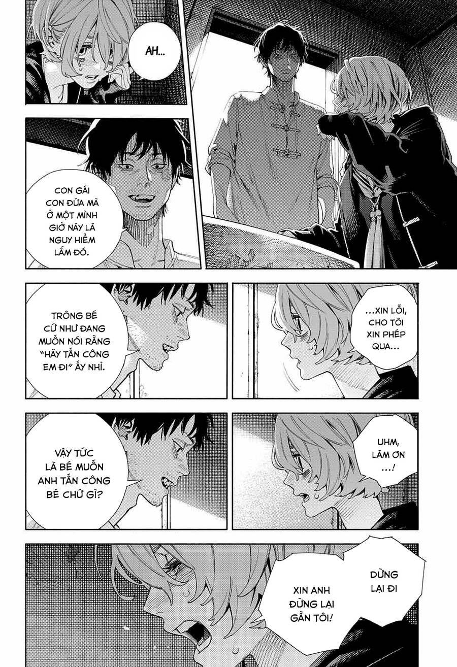 Gokurakugai - Chapter 6 - Page 27