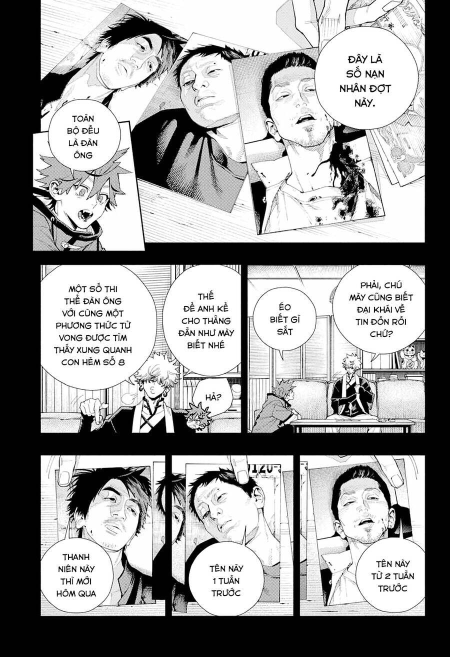 Gokurakugai - Chapter 6 - Page 6