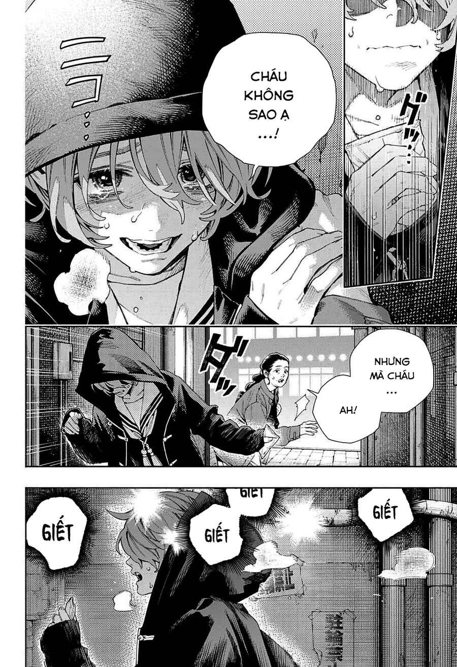 Gokurakugai - Chapter 7 - Page 10