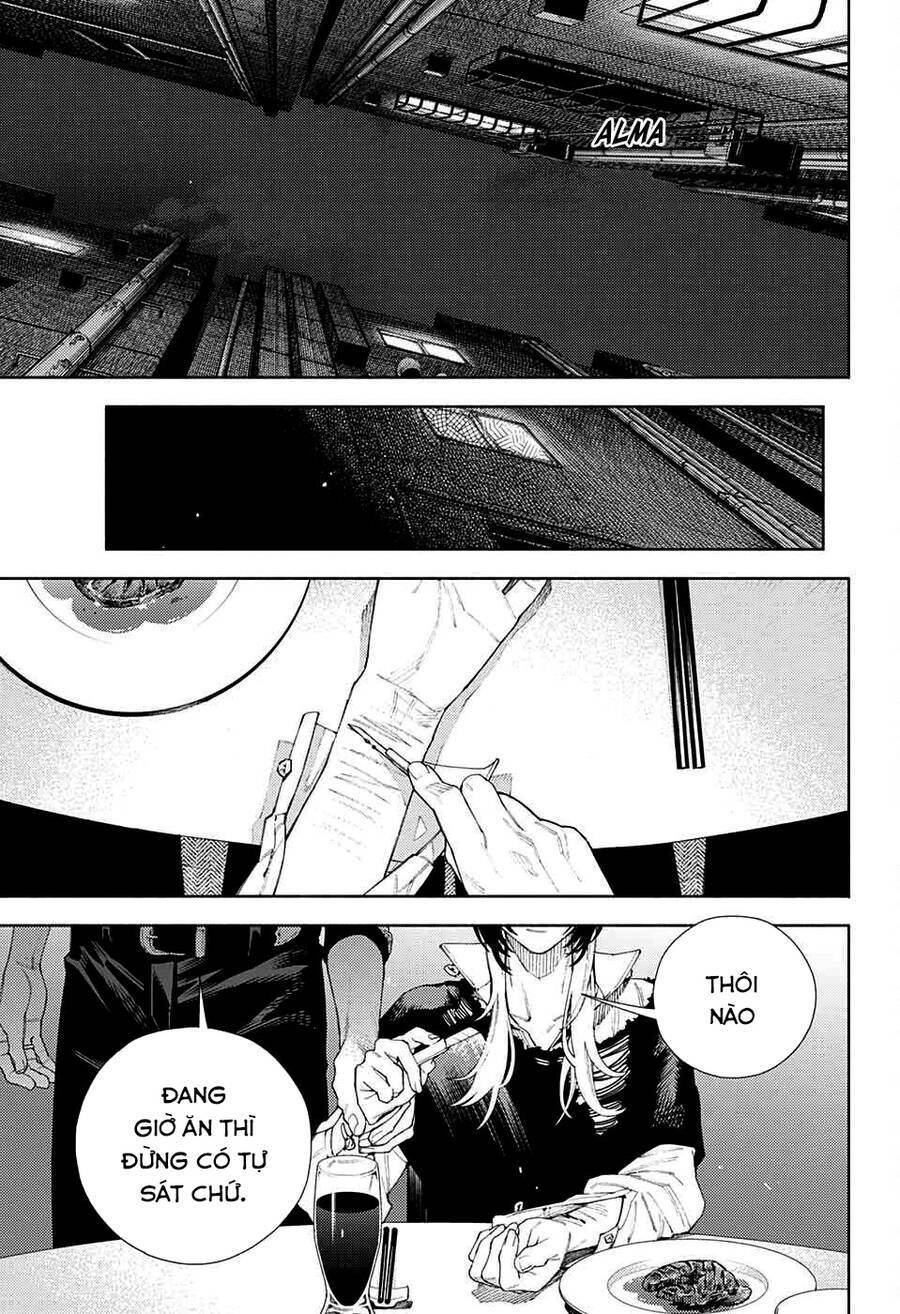 Gokurakugai - Chapter 7 - Page 11