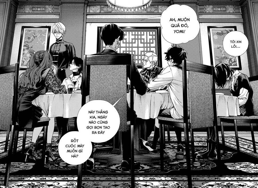 Gokurakugai - Chapter 7 - Page 12