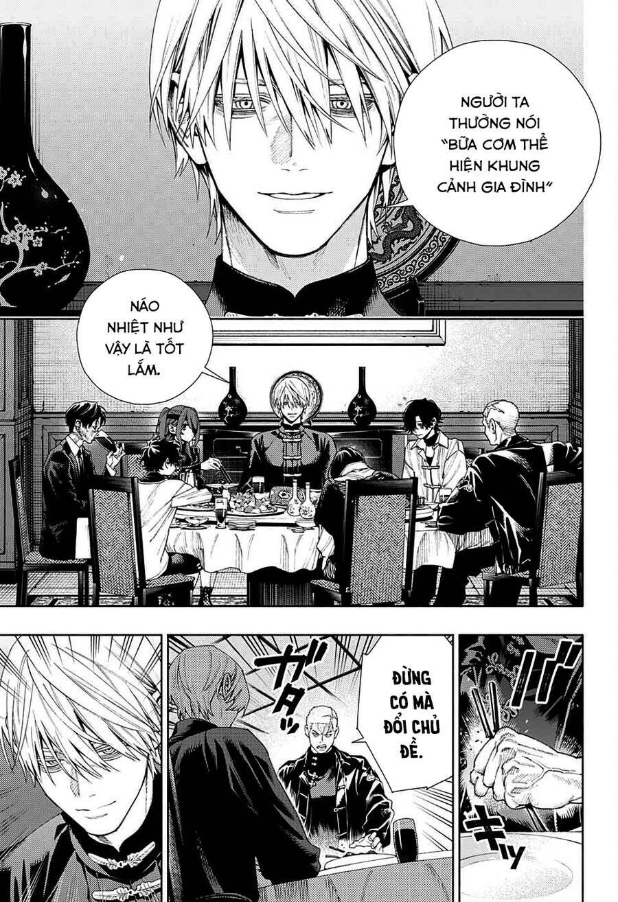 Gokurakugai - Chapter 7 - Page 14