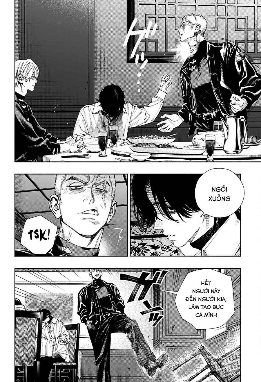 Gokurakugai - Chapter 7 - Page 15