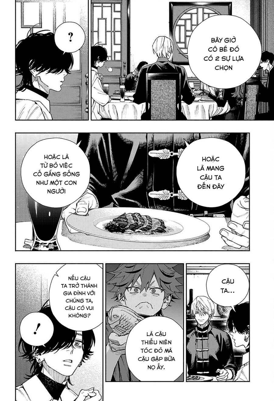 Gokurakugai - Chapter 7 - Page 17