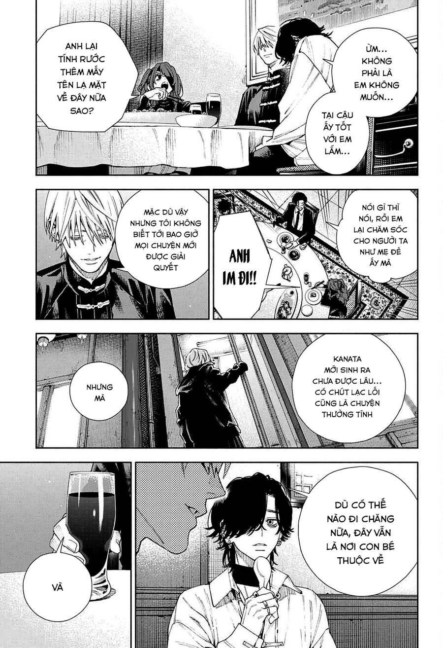 Gokurakugai - Chapter 7 - Page 18