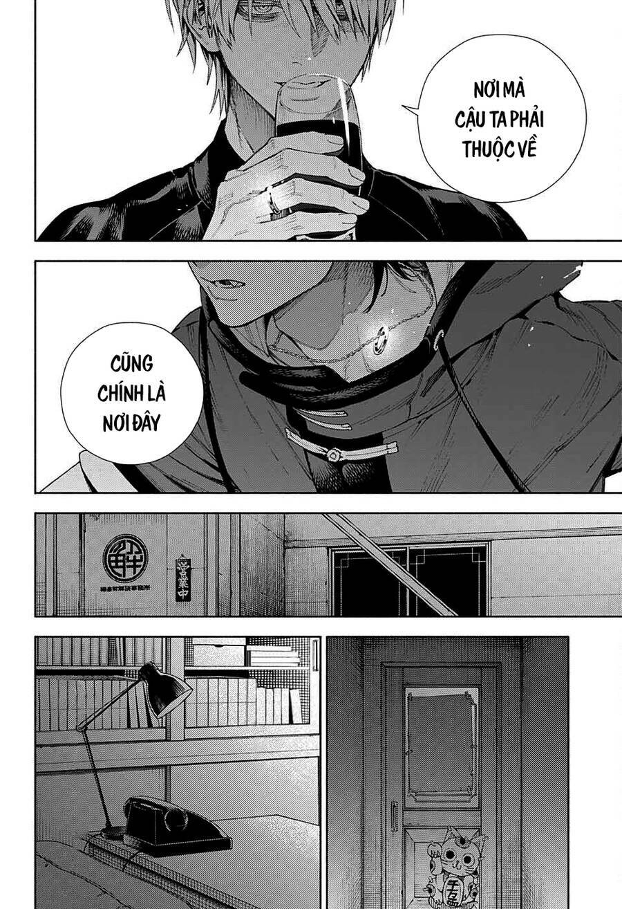 Gokurakugai - Chapter 7 - Page 19