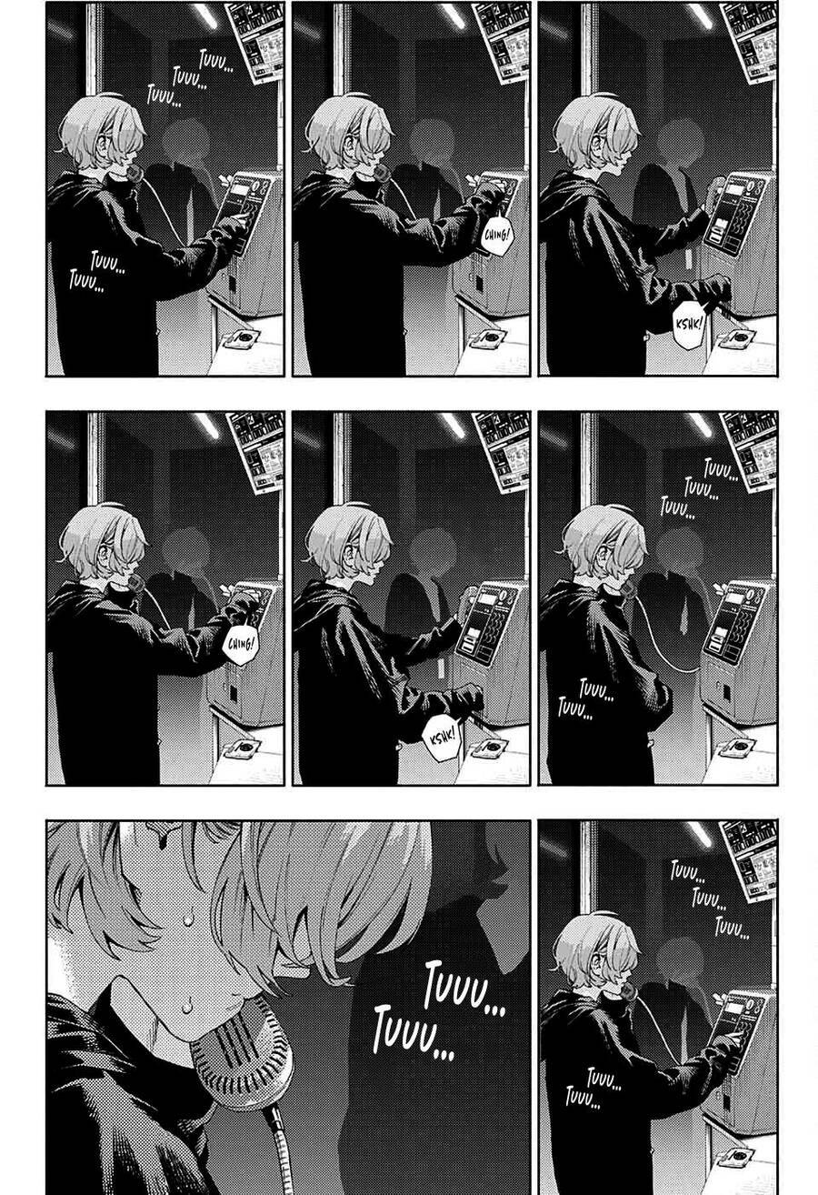 Gokurakugai - Chapter 7 - Page 21